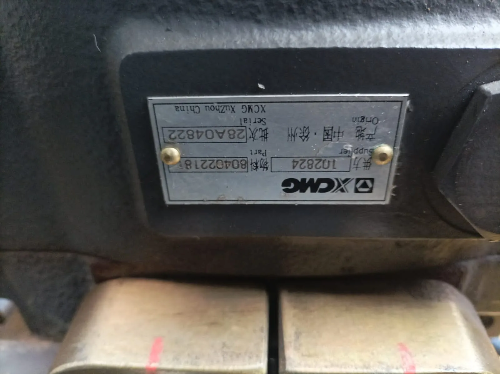 Гидравлический насос экскаватора XCMG XE335C