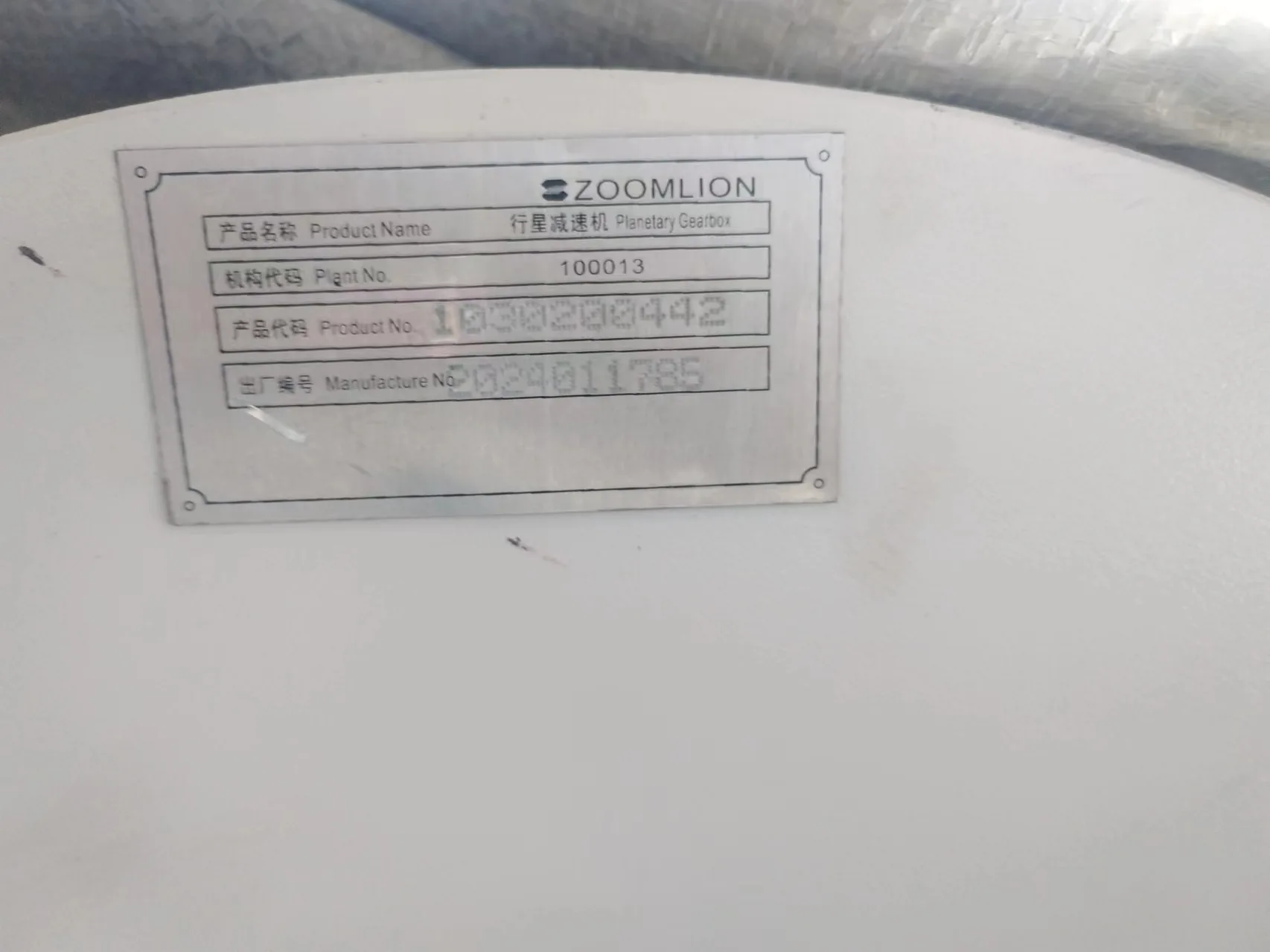 Лебедка 1030200442 автокрана Zoomlion — изображение 3