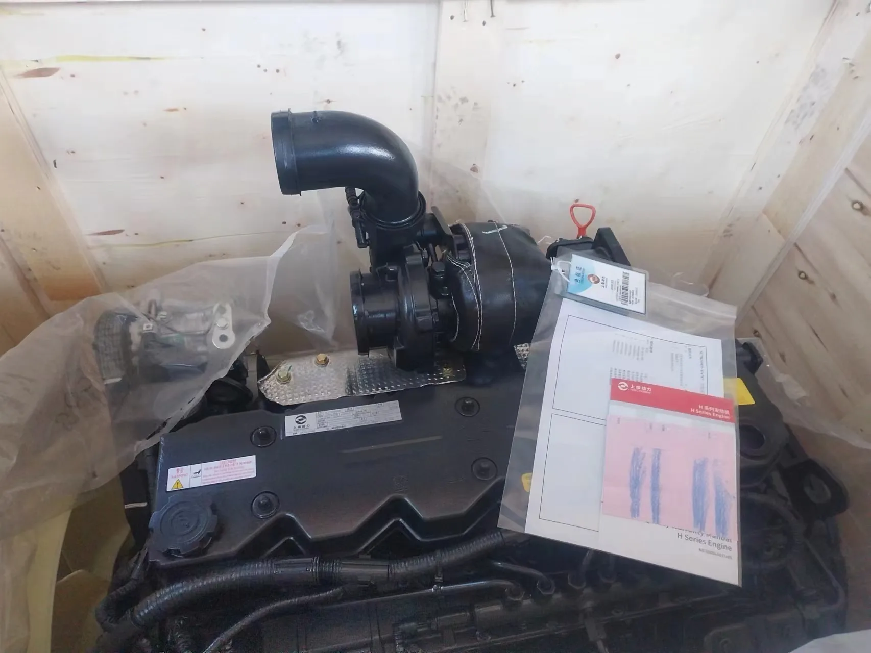 Двигатель SC7H260Q5 в сборе для автокрана xcmg XCT25L5_SR