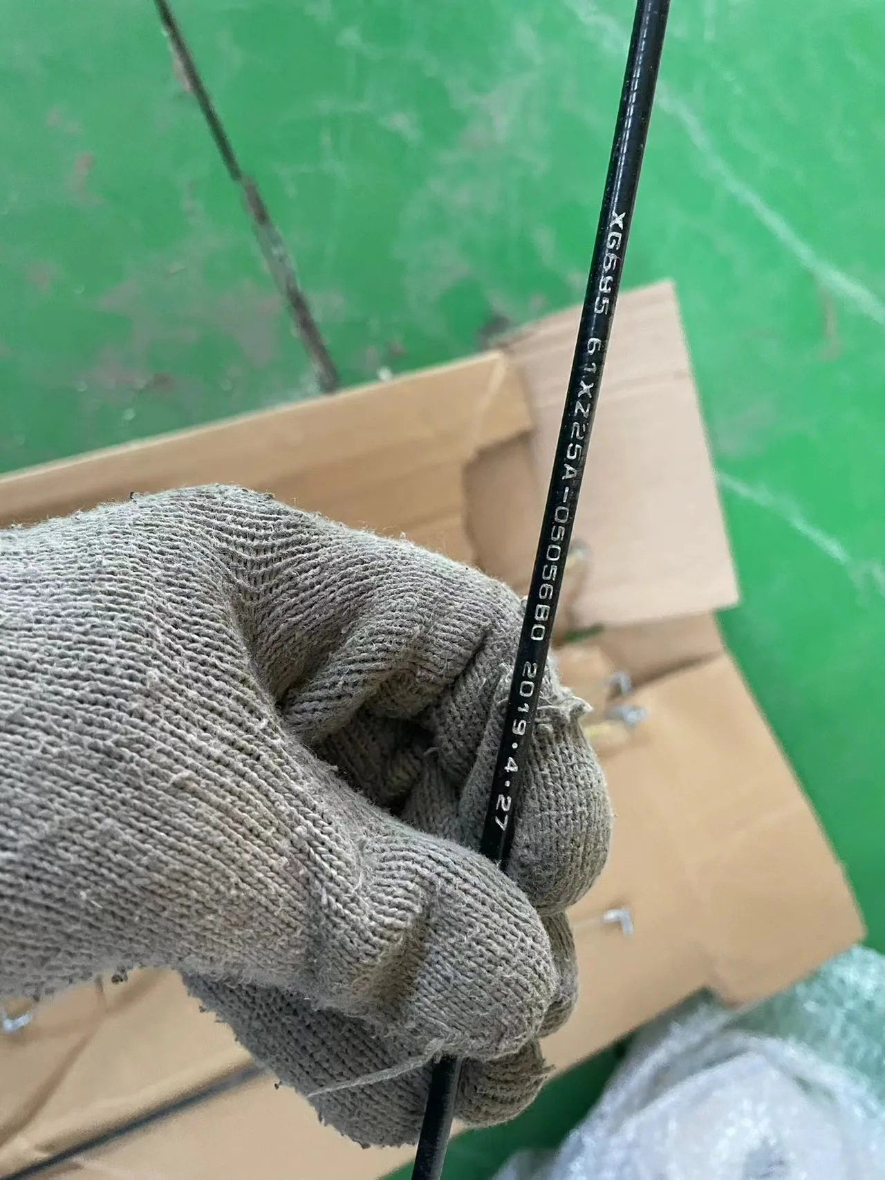 61XZ25A-0505680