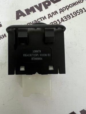 Корректор фар NXG41XCT25PL-01030