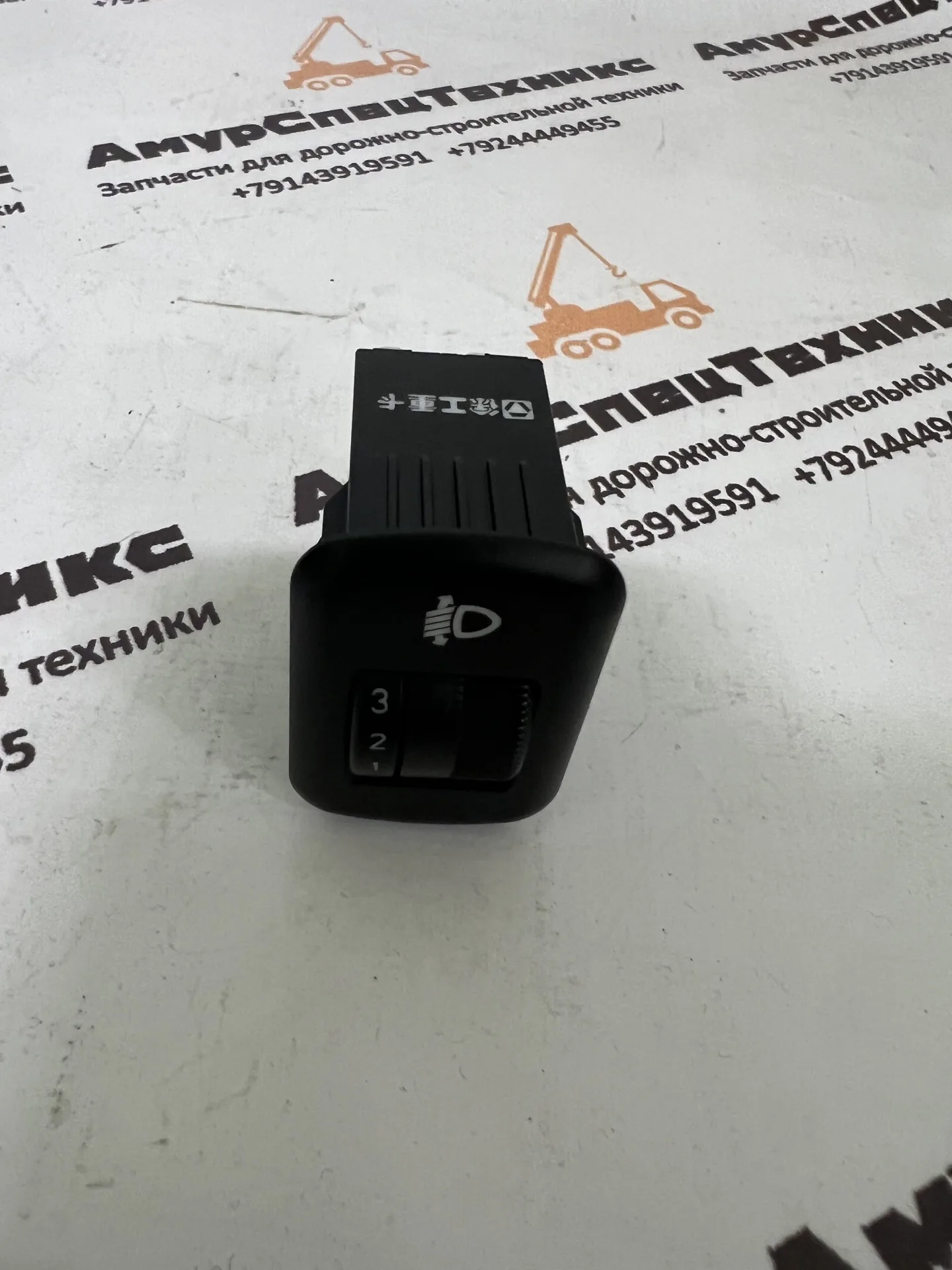 Корректор фар NXG41XCT25PL-01030