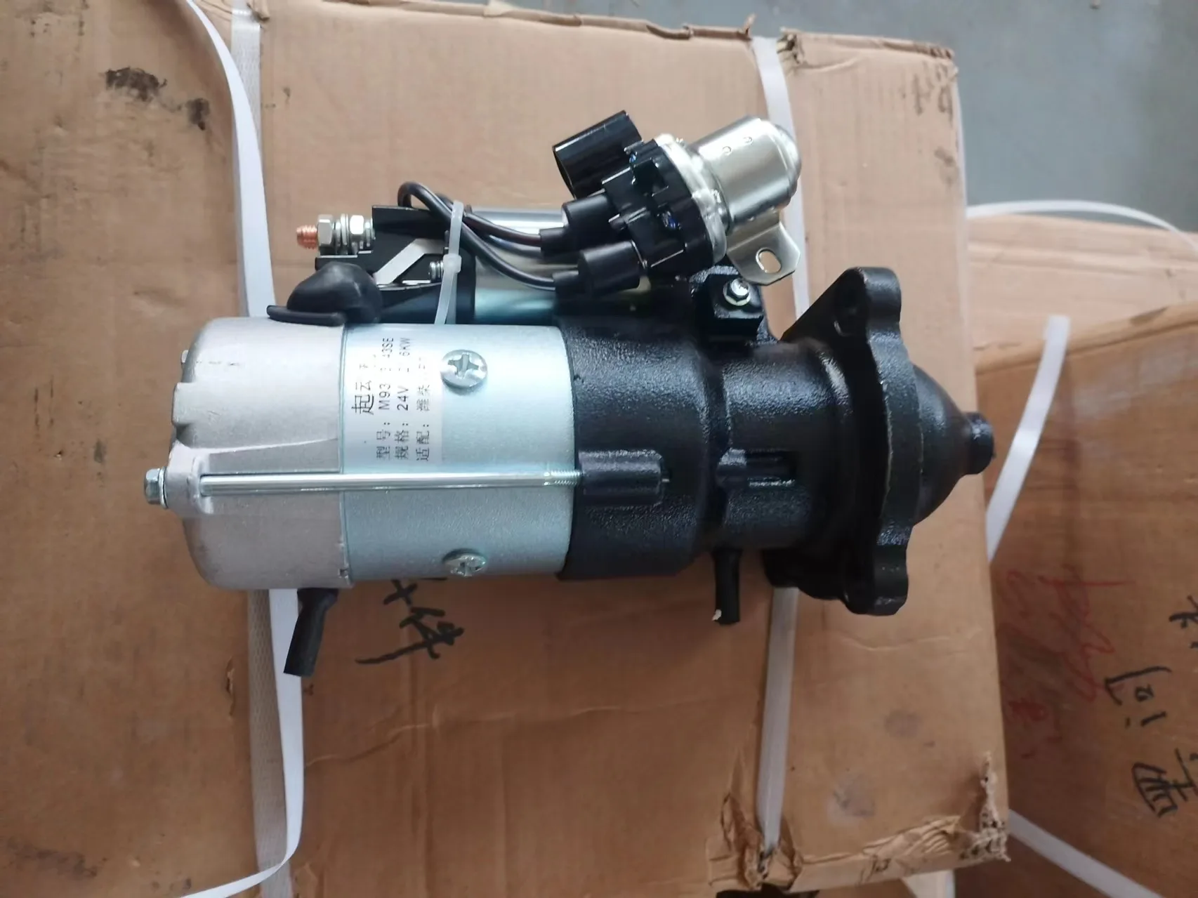 Стартер автокрана Zoomlion ZTC 250-300 — изображение 3