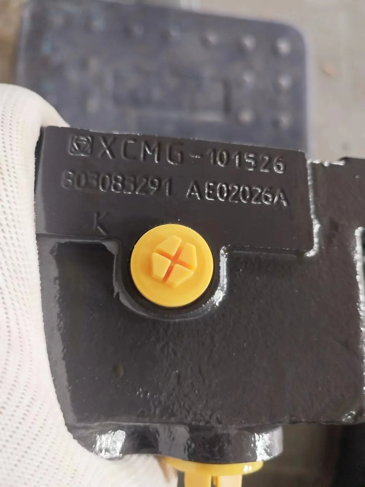 Гидрораспределитель опор для автокрана XCMG XCT25_SR 803083291 — изображение 2