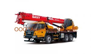 Секция стрелы автокрана Sany STC160