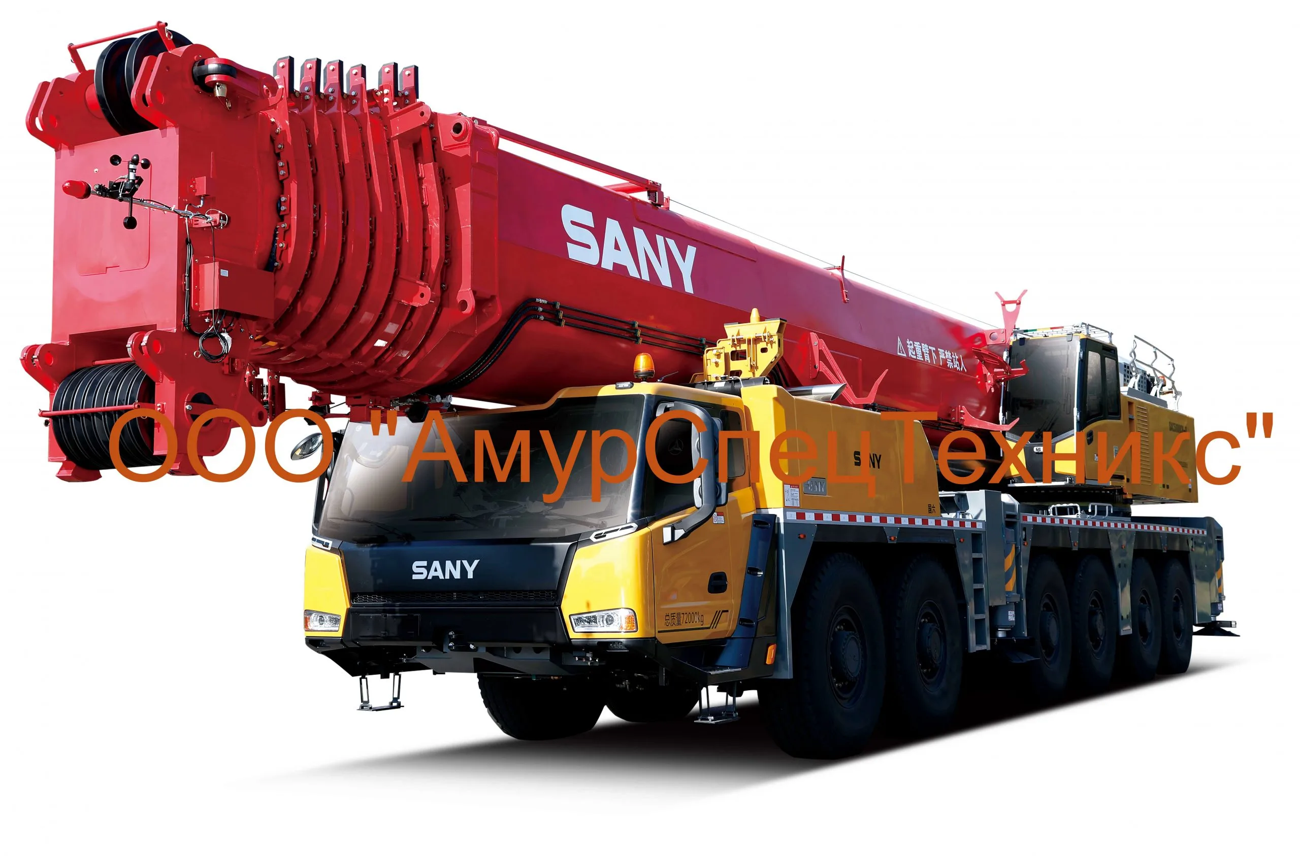 Секция стрелы автокрана Sany SAC6000