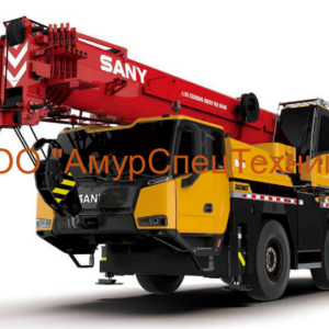 Секция стрелы автокрана Sany SAC600