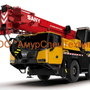 Секция стрелы автокрана Sany SAC600
