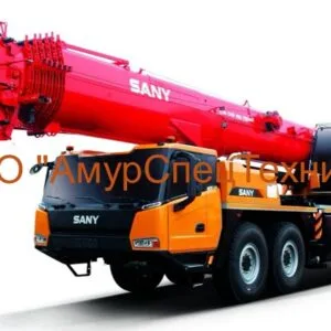 Секция стрелы автокрана Sany STC1200