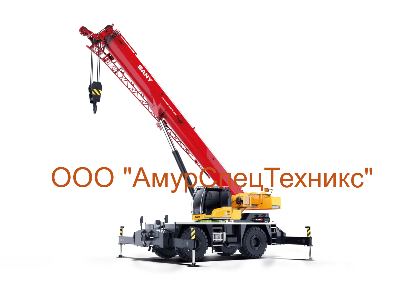 Секция стрелы автокрана Sany SRC600