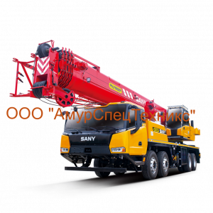 Секция стрелы автокрана Sany STC550