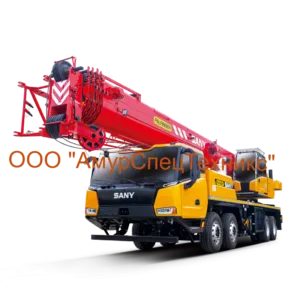 Секция стрелы автокрана Sany STC550