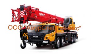 Секция стрелы автокрана Sany STC700