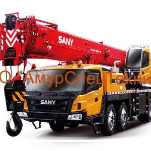 Секция стрелы автокрана Sany STC700
