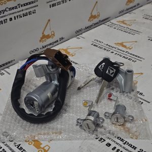 Замок зажигания XCMG