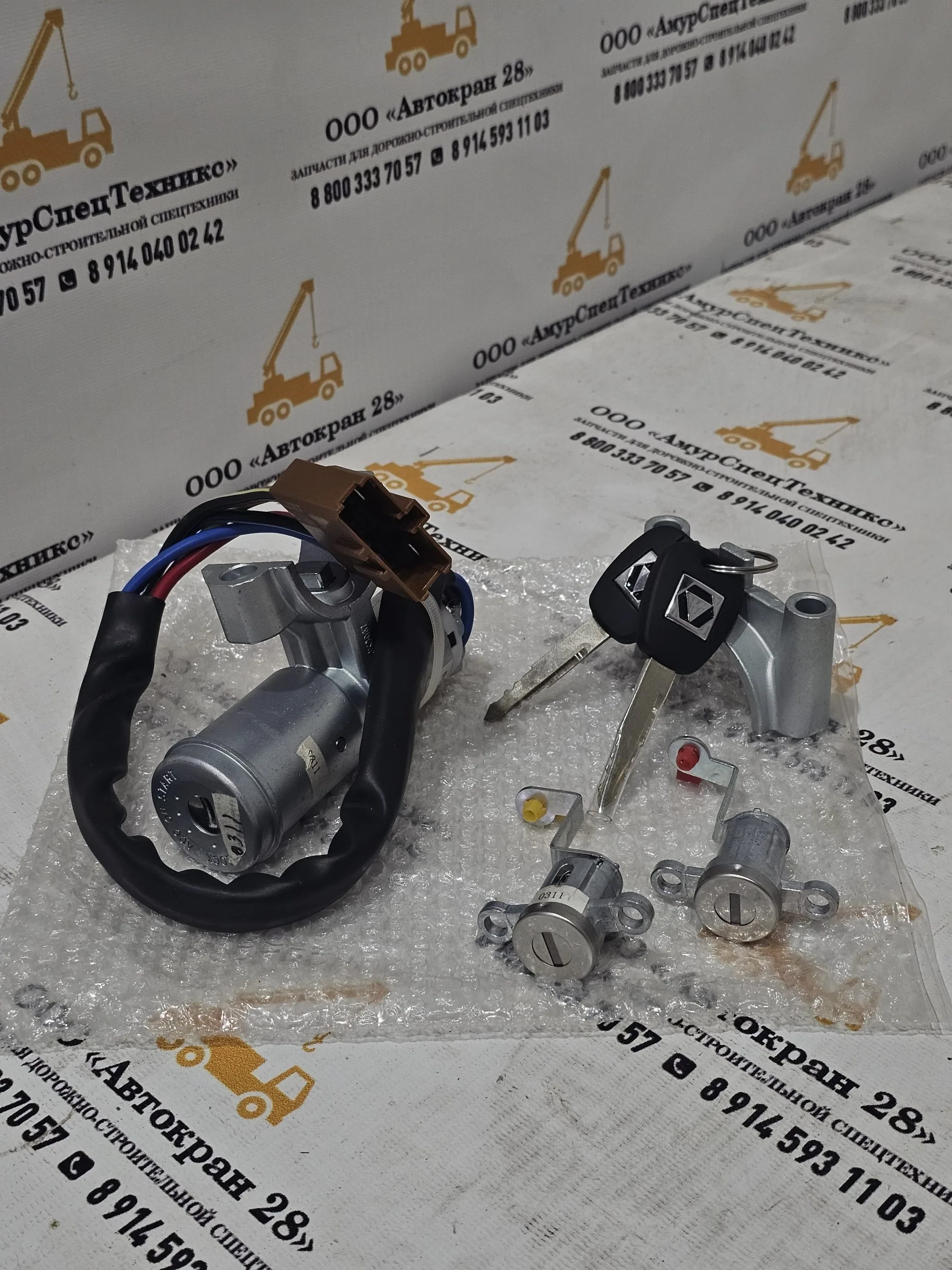 Замок зажигания XCMG