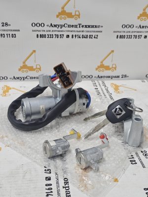 Замок зажигания XCMG QY25 QY30 QY50 (новый) — изображение 3