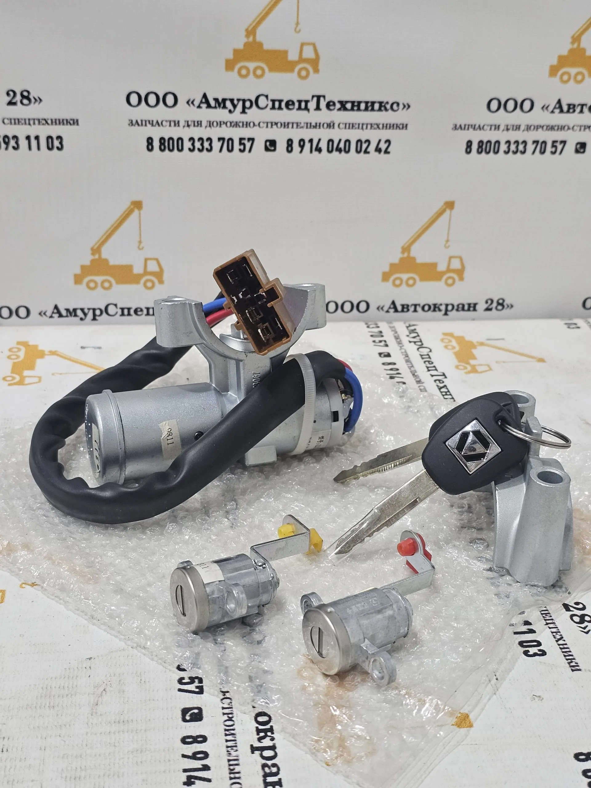 Замок зажигания XCMG QY25 QY30 QY50 (новый) — изображение 3