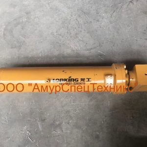 Гидроцилиндра подъема для погрузчика LonKing