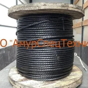 Трос 16 мм 110 метров