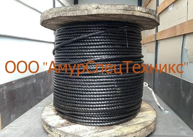 Трос 16 мм 110 метров