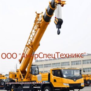 Стрела в сборе для автокрана xcmg XCT25L4 SR/25