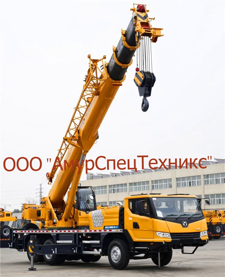 Стрела в сборе для автокрана xcmg XCT25L4 SR/25