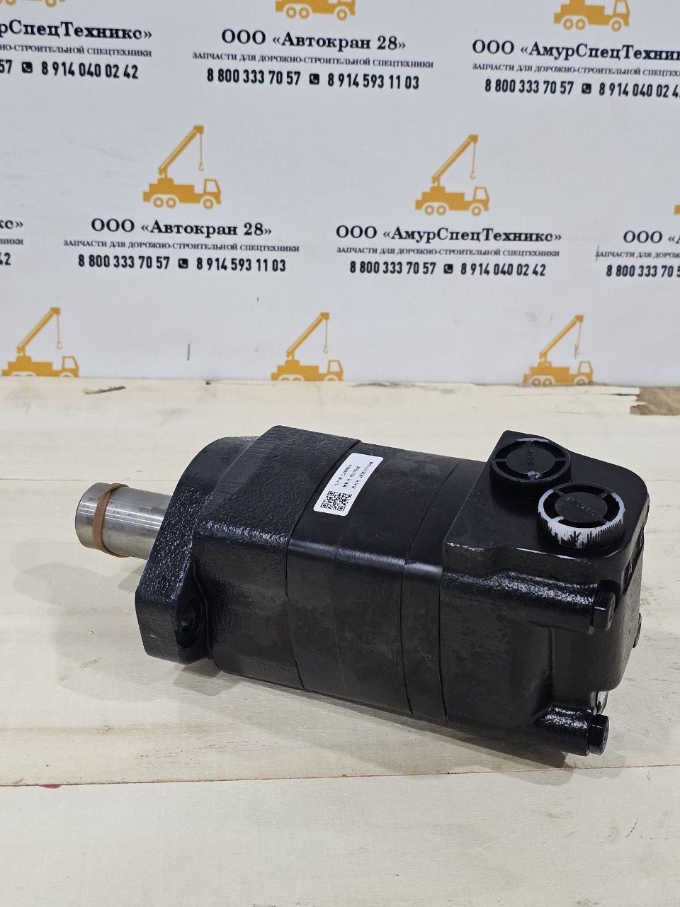 Гидромотор SEM 922 — изображение 2