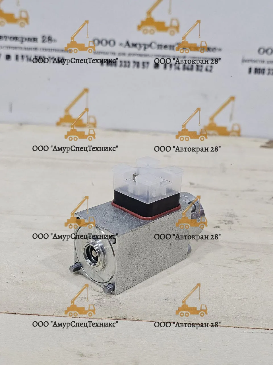 Катушка KTS G35F08 24VDC