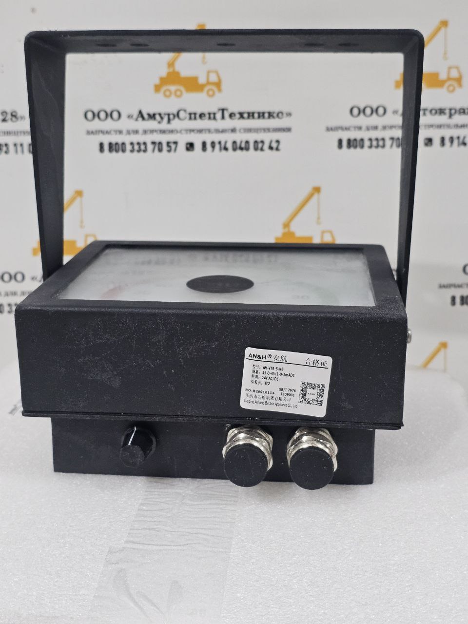 Аксиометр Rolls-Royce Marine VTR-5-NB