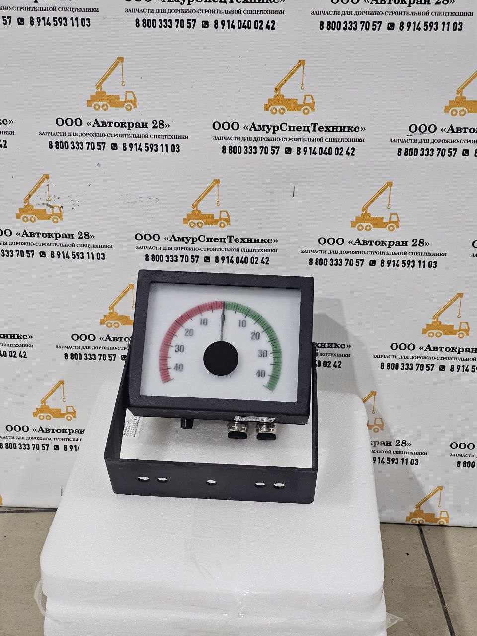 Аксиометр Rolls-Royce Marine VTR-5-NB