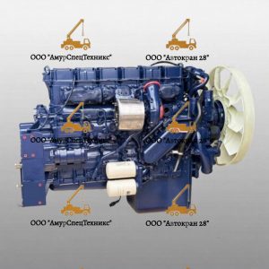 Двс WP13.550.E501