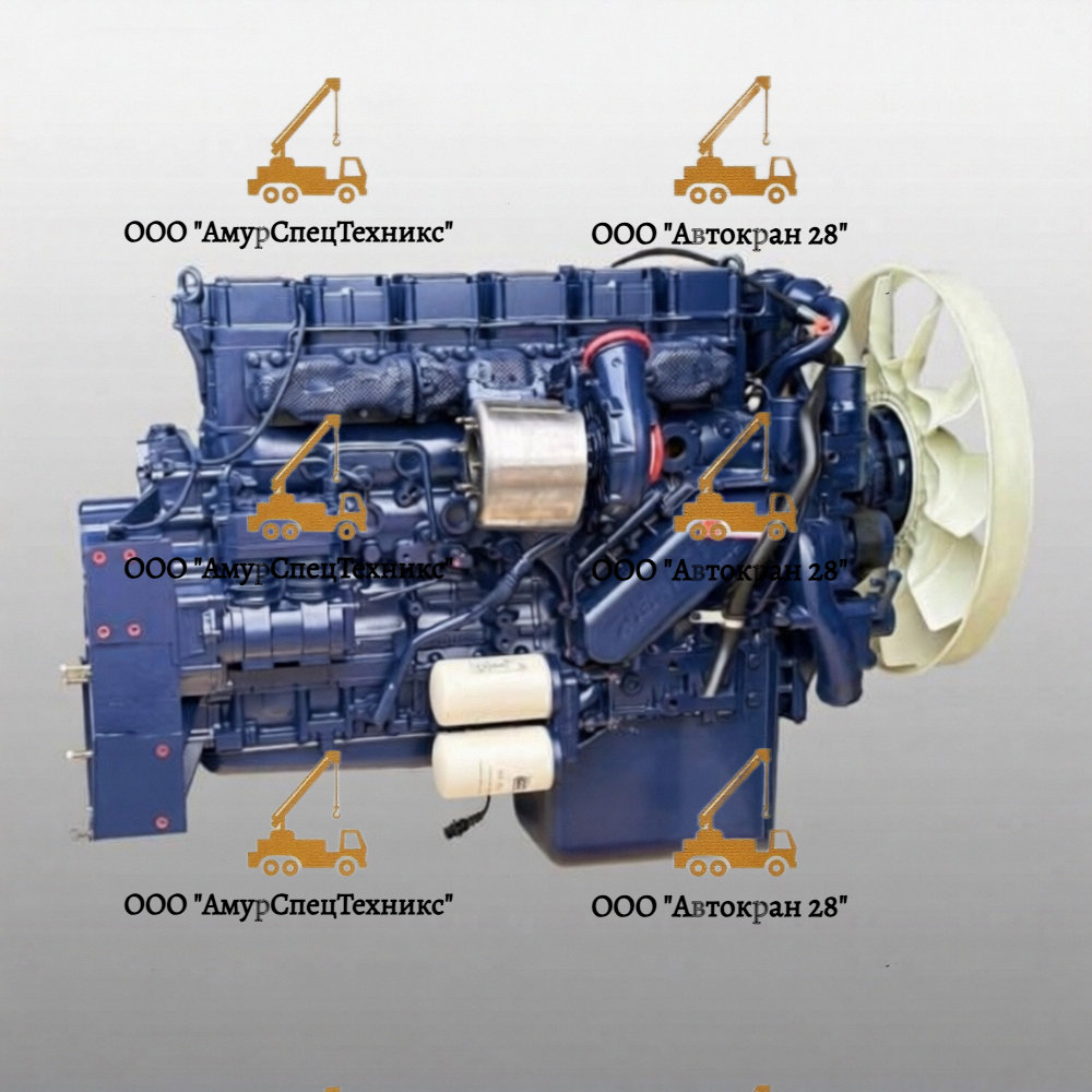 Двс WP13.550.E501