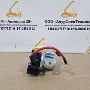 Реле стартера на WP8320E51