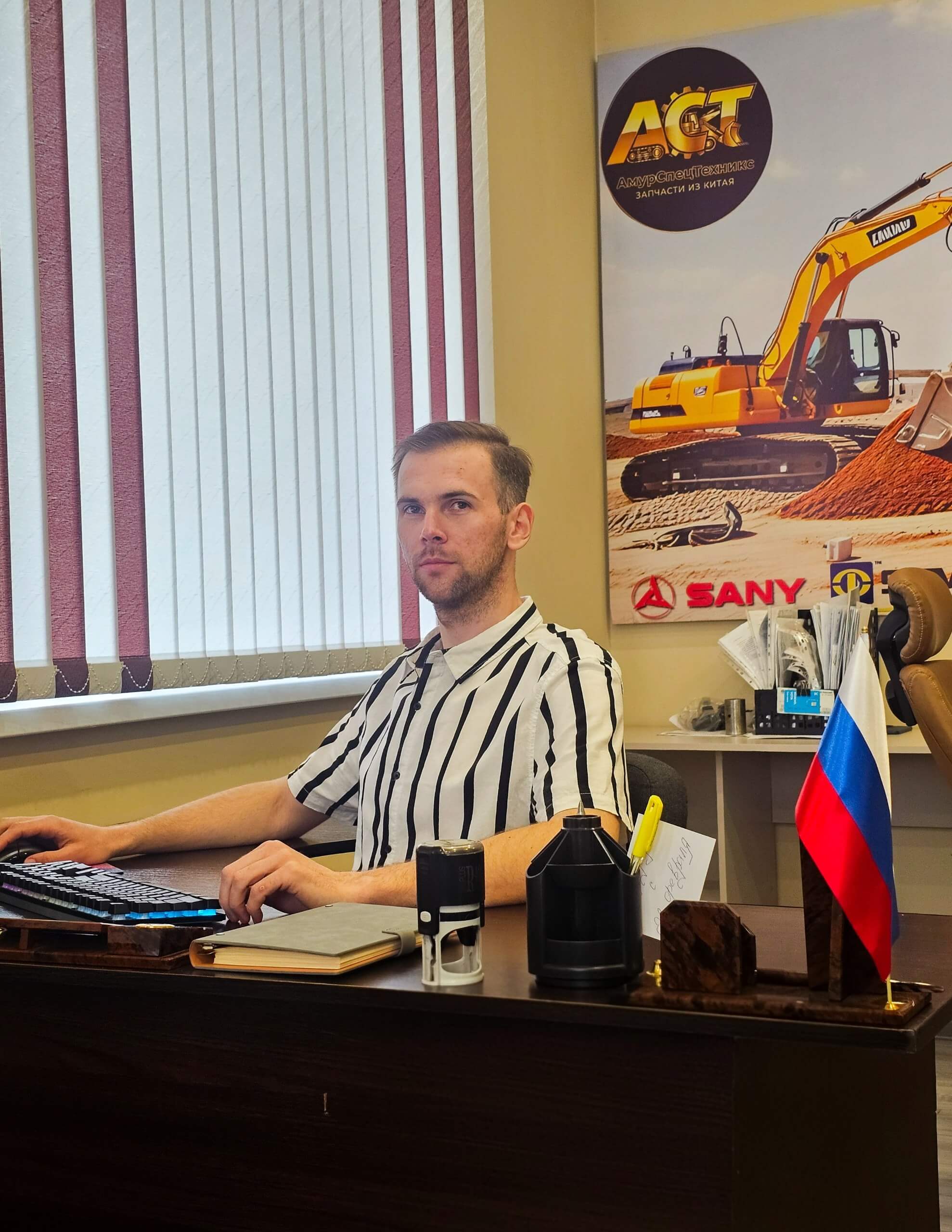 Грачёв Эдуард Александрович, менеджер