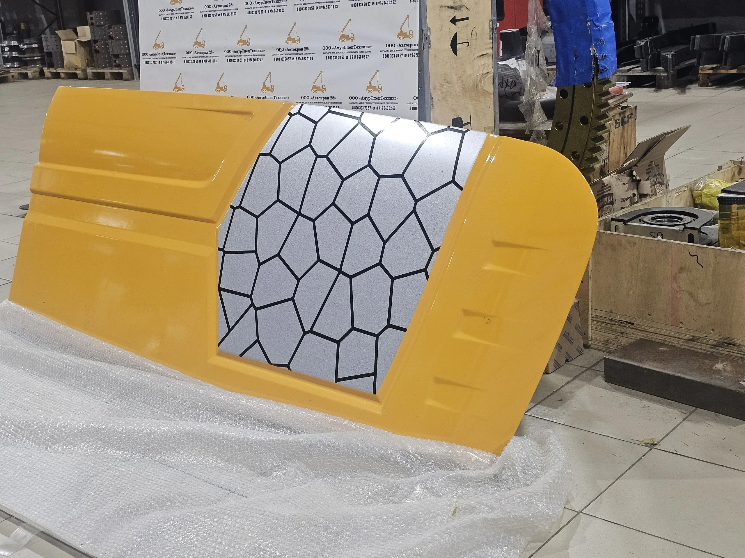 Боковая защита XCMG XCT30S — изображение 2